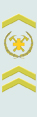 Adjutant
